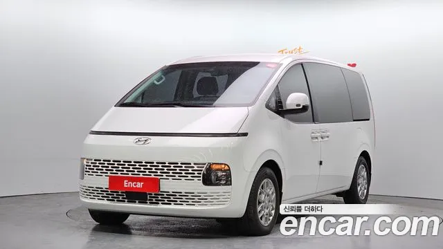 Hyundai Staria Modern