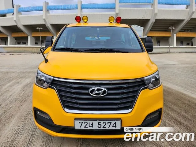 Hyundai Starex School Bus LPi