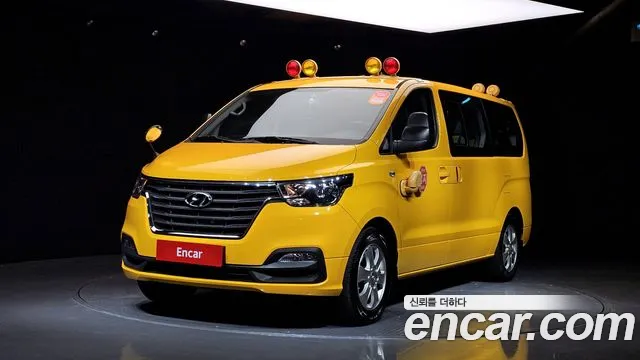 Hyundai Starex School Bus LPi