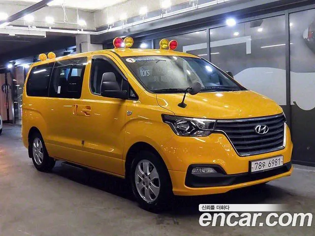 Hyundai Starex School Bus LPi
