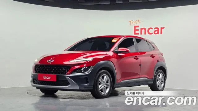 Hyundai Kona Modern