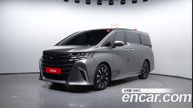 Toyota Alphard Executive Lounge