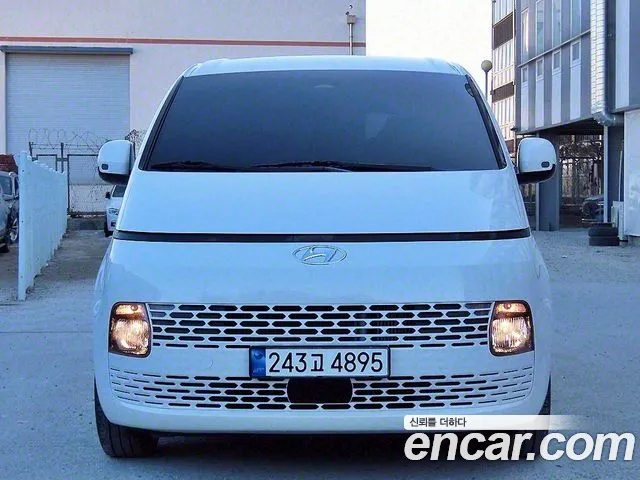 Hyundai Staria Modern