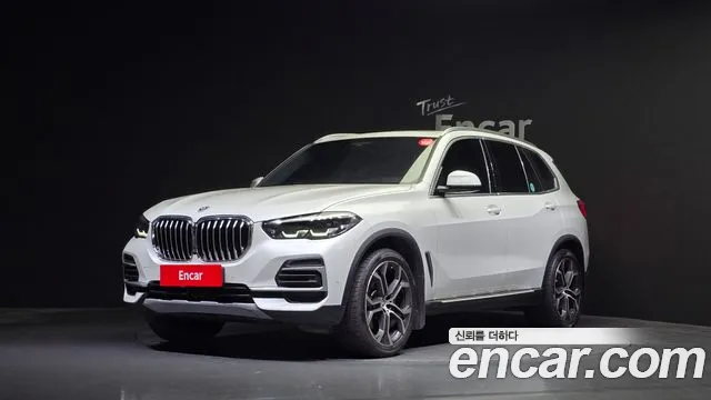 BMW X5 xDrive 30d xLine