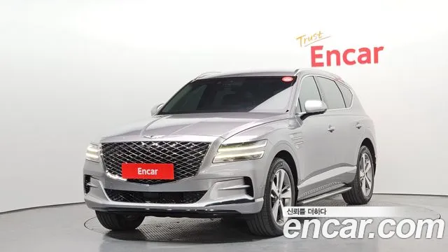 Genesis GV80 2.5T Gasoline 2WD