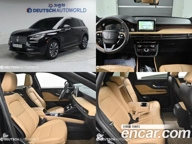 Lincoln Corsair 2.0 Reserve AWD
