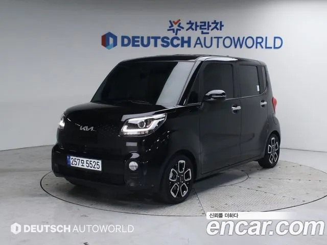 Kia RAY Signature