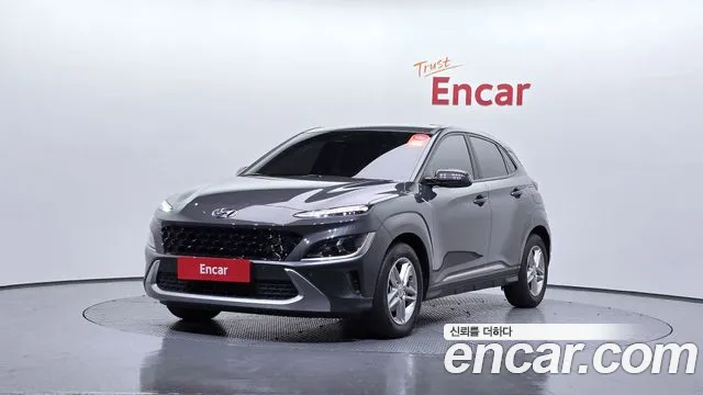 Hyundai Kona Modern