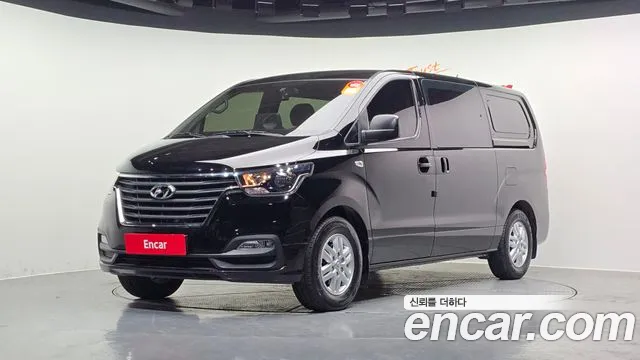 Hyundai Starex Modern