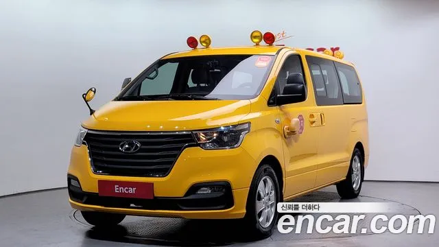 Hyundai Starex School Bus LPi
