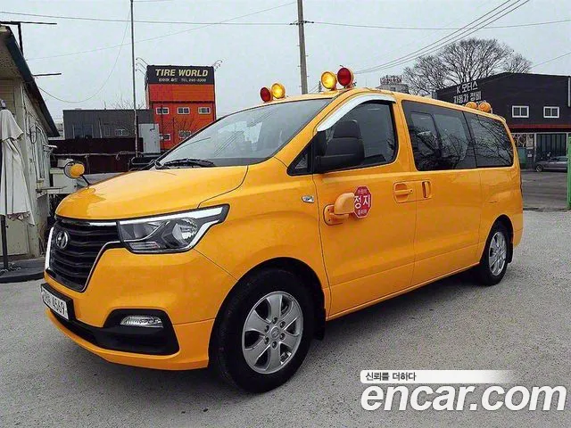 Hyundai Starex School Bus LPi