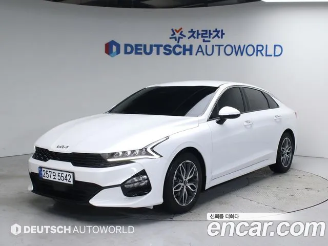 Kia K5 Trandy