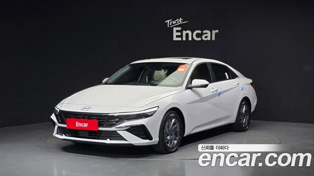 Hyundai AVANTE Inspiration