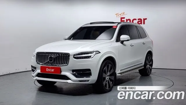 Volvo XC90 B6 Ultimate Bright