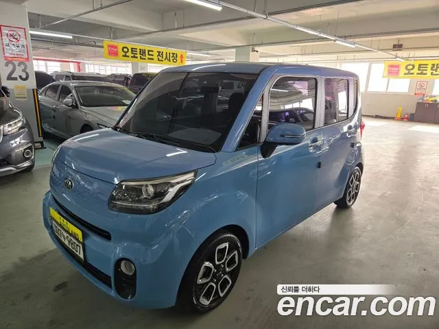 Kia RAY Signature
