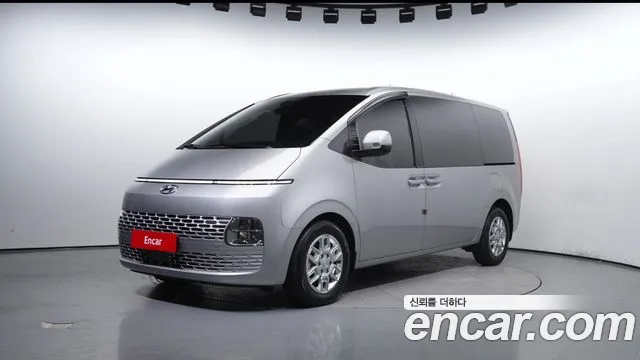 Hyundai Staria Modern