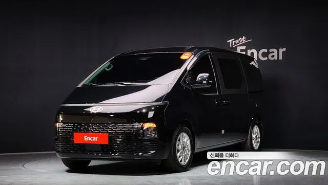 Hyundai Staria Modern
