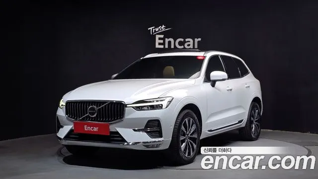 Volvo XC60 B5 Ultimate Bright
