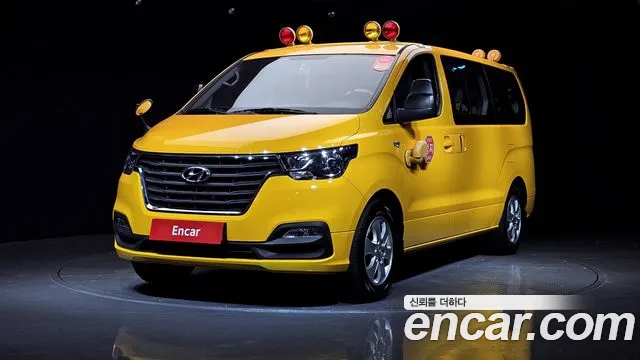 Hyundai Starex School Bus LPi