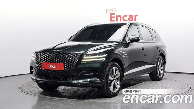 Genesis GV80 2.5T Gasoline 2WD