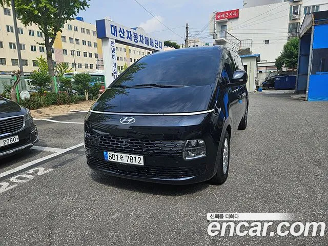 Hyundai Staria Modern