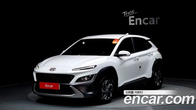 Hyundai Kona Modern