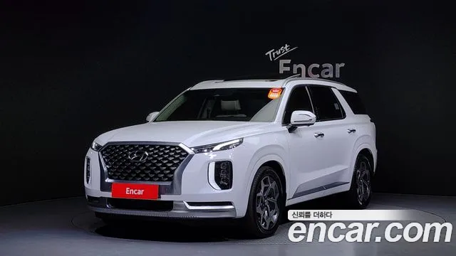 Hyundai Palisade Calligraphy