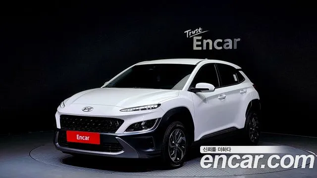 Hyundai Kona Modern
