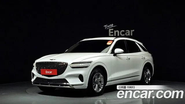 Genesis GV70 2.5T Gasoline 2WD