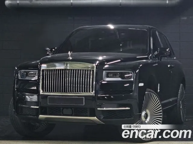 Rolls-Royce Cullinan 6.7 V12