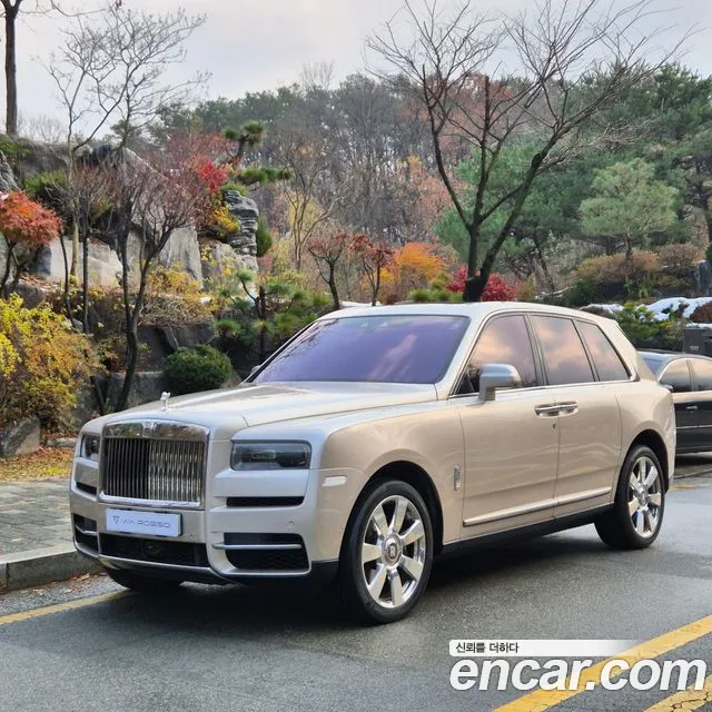 Rolls-Royce Cullinan 6.7 V12