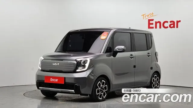 Kia RAY Signature