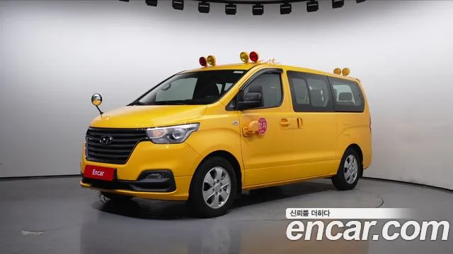 Hyundai Starex School Bus LPi