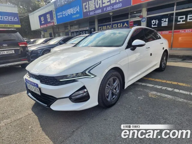 Kia K5 Strandard