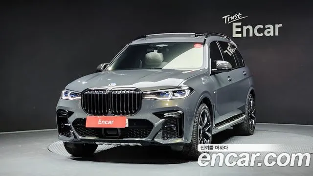 BMW X7 xDrive 40i M Sport Online Exclusive Edition 6 Seater