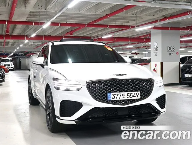 Genesis GV70 2.5T Gasoline 2WD