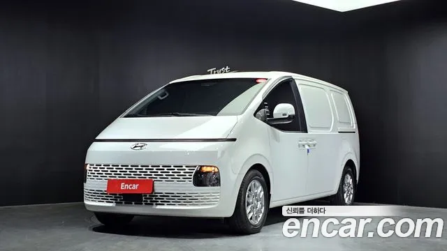 Hyundai Staria Modern
