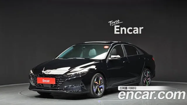 Hyundai AVANTE Inspiration