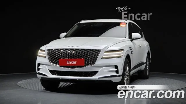 Genesis GV80 2.5T Gasoline 2WD