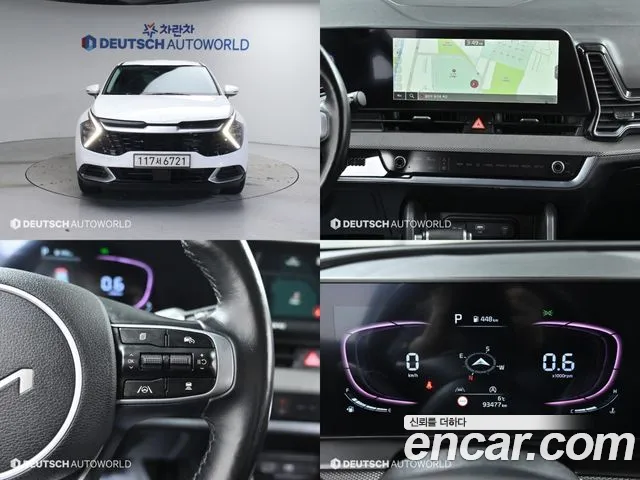 Kia Sportage Trendy