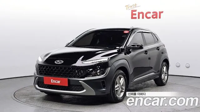 Hyundai Kona Modern