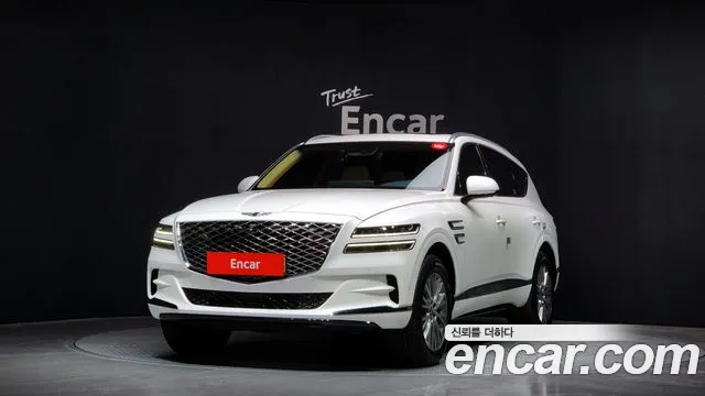 Genesis GV80 2.5T Gasoline AWD