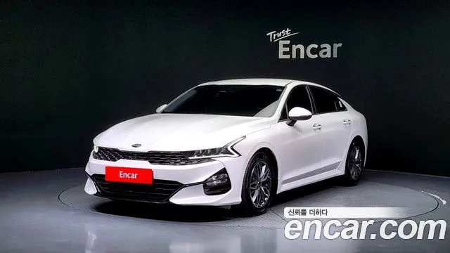 Kia K5 Trandy
