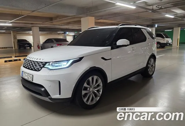 Land Rover Discovery 2.0 P300 SE