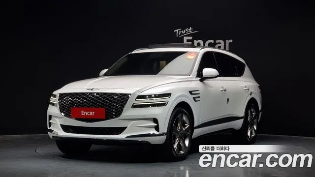 Genesis GV80 2.5T Gasoline AWD