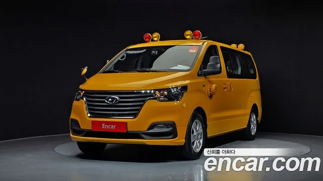 Hyundai Starex School Bus LPi