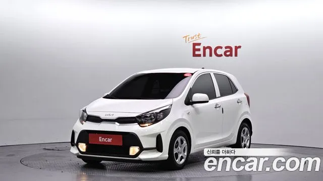 Kia morning Special