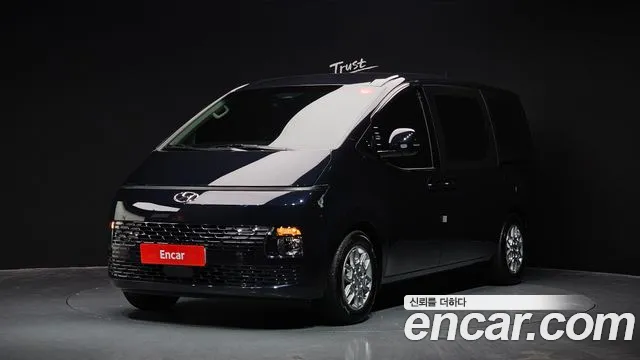 Hyundai Staria Modern