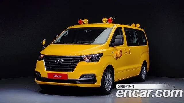 Hyundai Starex School Bus LPi