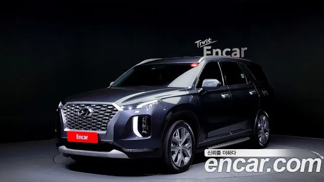 Hyundai Palisade Exclusive